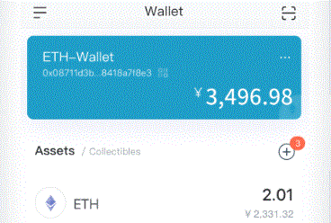 RootData：电影区块链代im官网币（MBL）24 小时涨幅达 19.24%